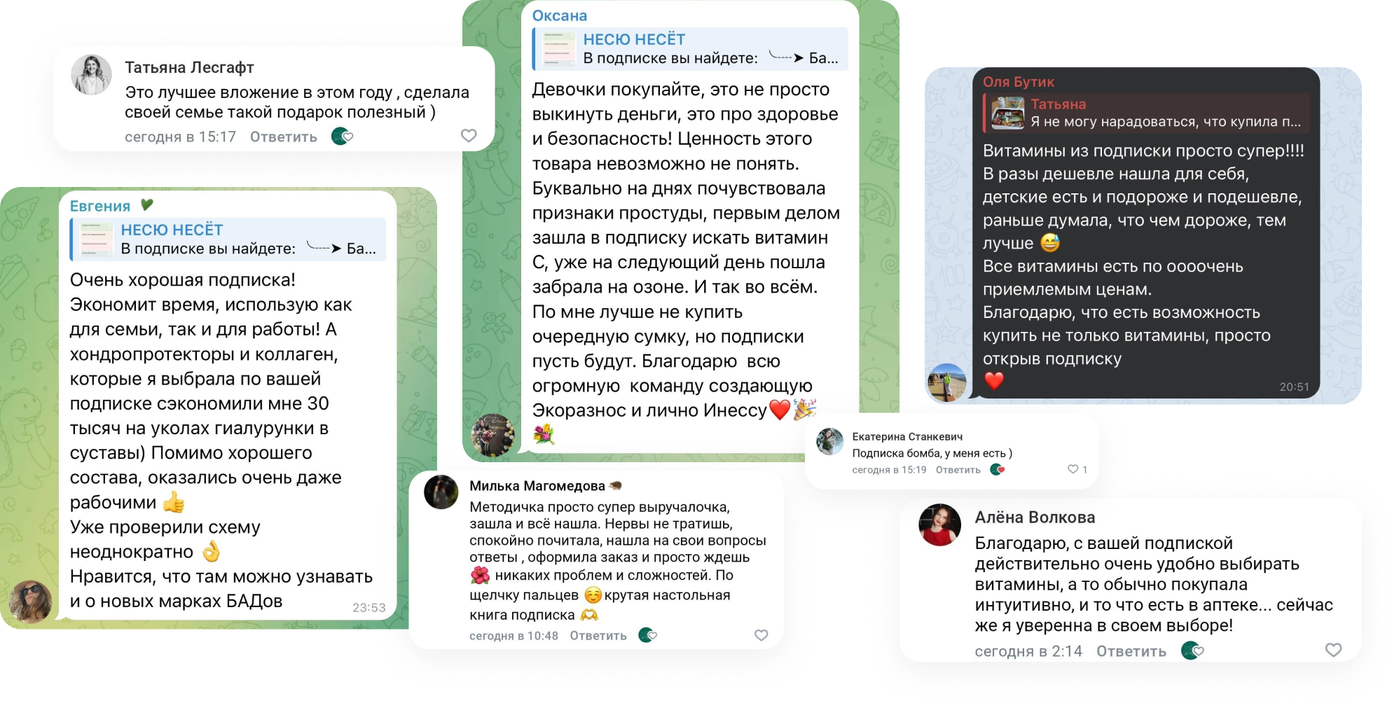 Отзывы подписчиков о базе витаминов