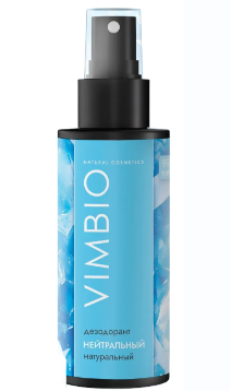 Vimbio, Дезодорант "Нейтральный"