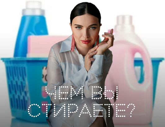 Вы всё ещё кипятите? Тогда мы идём к вам