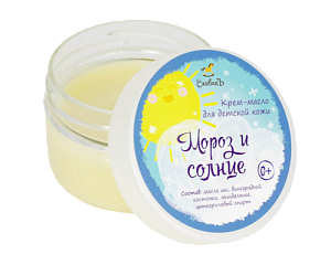 СпивакЪ, Детское крем-масло "Мороз и солнце" 