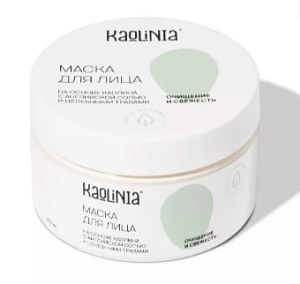 Kaolinia, Маска «Очищение и свежесть»