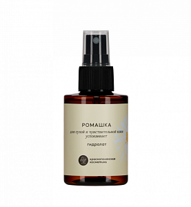 Краснополянская косметика, Гидролат «Ромашка»