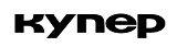 Купер