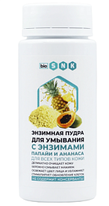 bio SNK, Энзимная пудра для умывания с энзимами папайи и ананаса